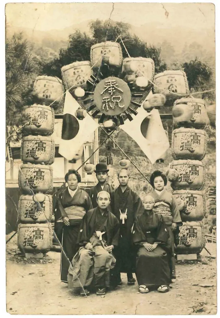 コンセプト - 芳水酒造有限会社